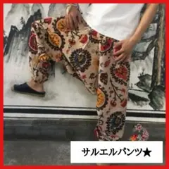 Item thumbnail for item 82392246-1045-4d6d-ae3e-d1e739f12122