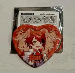 Item thumbnail for item 8b97768f-1d3e-4822-a8de-dc894a798681