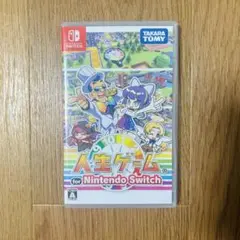 人生ゲーム for Nintendo Switch