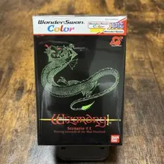 Item thumbnail for item 0eec1583-d089-4771-b226-c88d65a853e7