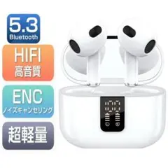 Item thumbnail for item 55cd3cd3-c0c1-4434-9ad7-1758e1a9da5d
