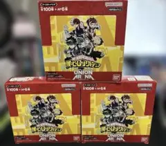 Item thumbnail for item 6c6c39c7-e0c1-42b9-a6c8-7db6799c277a