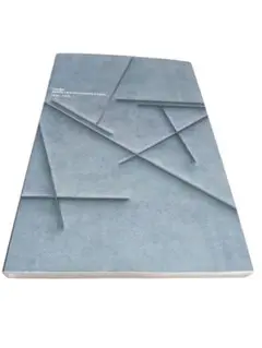 Item thumbnail for item da1eb1b0-f8dd-43e9-bb70-100fdbdefc5c