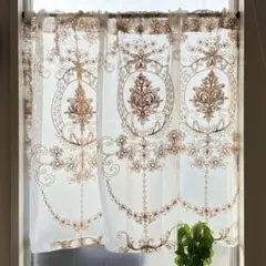 カフェカーテン トルコ柄 刺繍ベージュ シンプル 1枚 幅103×丈70 小窓
