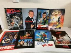 11 Y 映画　洋画　パンフレット　８冊セット