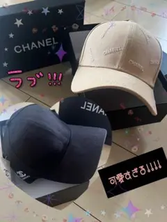CHANEL 新品 キャップ CAP ノベルティ 非売品