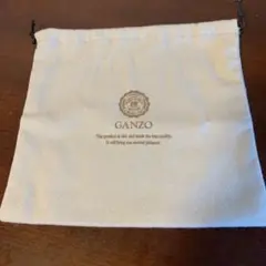 GANZO クリーム色 巾着袋