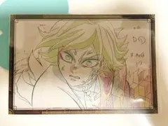 鬼滅の刃 ufotable DAINING おすそ分けポストカード 冨岡義勇