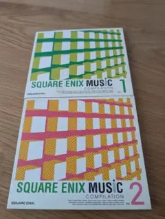 SQUARE ENIX MUSIC COMPILATION Vol.1 & 2