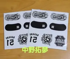阪神タイガース 中野拓夢 51 アイブラック
