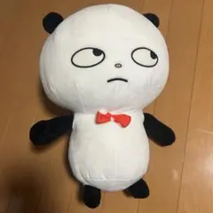 Item thumbnail for item 10823a5c-c67d-44f7-8e1a-74a56fa01cc8