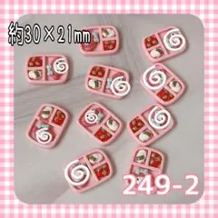Item thumbnail for item b7a32aee-5dd6-4013-b502-4edc7127e442
