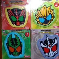 仮面ライダー 一番くじ タオル 全4種