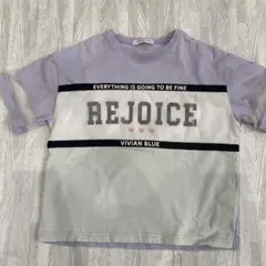 Tシャツ　キッズ　140cm ビビアンブルー
