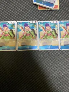 ワンピース カードゲーム お玉 4枚セット