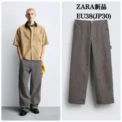 完売品 ZARA ストライプ柄リラックスフィットパンツEU38新品タグ付き
