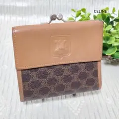 CELINE セリーヌ がま口 コンパクト財布 折り畳み財布 マカダム