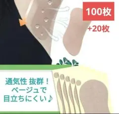 Item thumbnail for item 4aff0f74-b41a-4a0a-a356-02c5ae5473ea