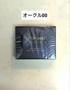 Item thumbnail for item 8c154b4d-0c0e-4143-abd9-d3d2851a7f5e