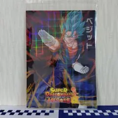 一番くじ　ドラゴンボール　スーパードラゴンボールヒーローズ　クリアファイル