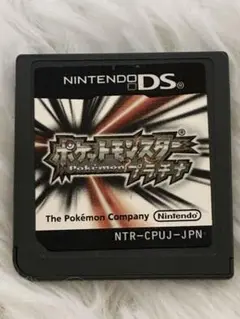 ポケモン　プラチナ　任天堂ds