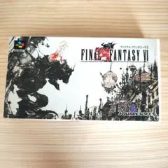 ファイナルファンタジー6