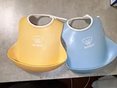 BABYBJÖRN お食事エプロン 2枚セット