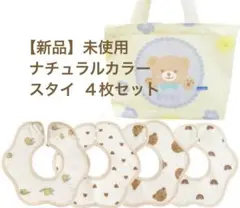 Item thumbnail for item 54286db6-ab23-4fb0-a02d-54c4cc2fed9a