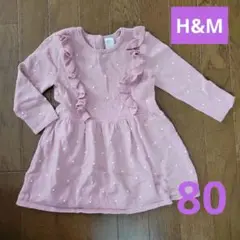 Item thumbnail for item c3f1766e-4f6a-499c-b1eb-b2c54827f492