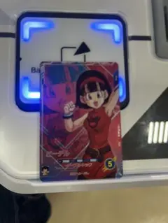あやさん専用