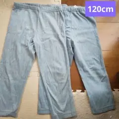 Item thumbnail for item 27e7adb3-91b5-4761-9451-f59f4c0ddc2a
