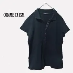 コムサイズム 【M】 ポロシャツ 半袖 ゴルフ ぴったり ブラック ステッチ