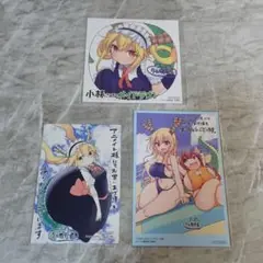 小林さんちのメイドラゴン 　１巻　８巻　アニメイト　購入特典　イラストカード