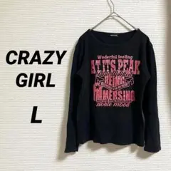 【CRAZYGIRL】 トップス Lサイズ ブラック 長袖 綿100% 派手