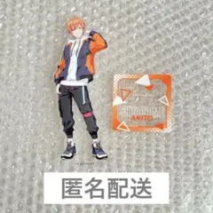 プロセカ 東雲彰人 アクスタ