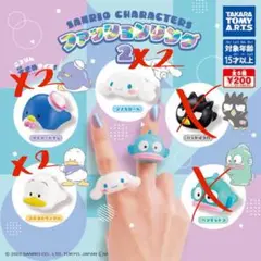 Item thumbnail for item 675f6026-56b4-4f0f-b086-7316a7d413aa