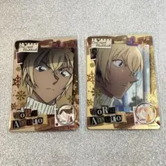 名探偵コナン カード 安室透 中国限定カード　FR