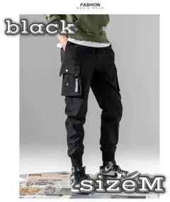 ジョガーパンツ Mブラック カーゴパンツ ジャージ スウェット ストリート