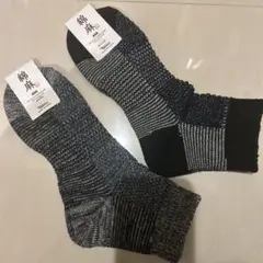 【新品未使用】Tabio 綿麻　ソックス 25-27cm