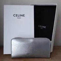 【値下げ】CELINE 長財布 シルバー×ブラック