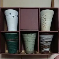 陶器グラス５点セット