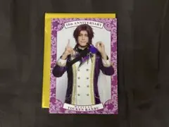 Item thumbnail for item a6dc5a81-d4ce-44c5-8b1f-ff68cb4434af