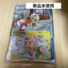 【りんごリンゴさん専用】チャレンジ1年生(2022)1年分 令和7年度収穫分先行予約品】りんご サンふじ 10Kg （ 24〜50