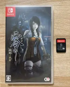零 濡鴉ノ巫女 Nintendo Switch ソフト