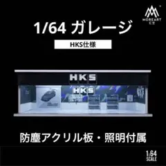 Item thumbnail for item f87db380-5109-473d-aff6-99c82f9c2594