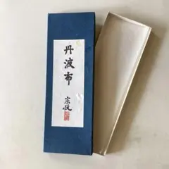 Item thumbnail for item d436f054-0d56-4db0-b107-1c59898769a3