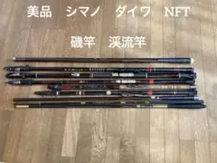 エビスフィッシング グラス パックロッド 6ft. fiberglass-4packrod-sp5-