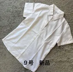 Item thumbnail for item f8ab59ba-3828-4fc3-9d2e-156f7edaf49e