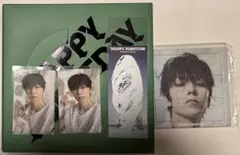 バーノン　HAPPY BURSTDAY NEW MYSELF盤