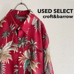 古着 “Croft&Barrow” Aloha Shirt (red) / 総柄